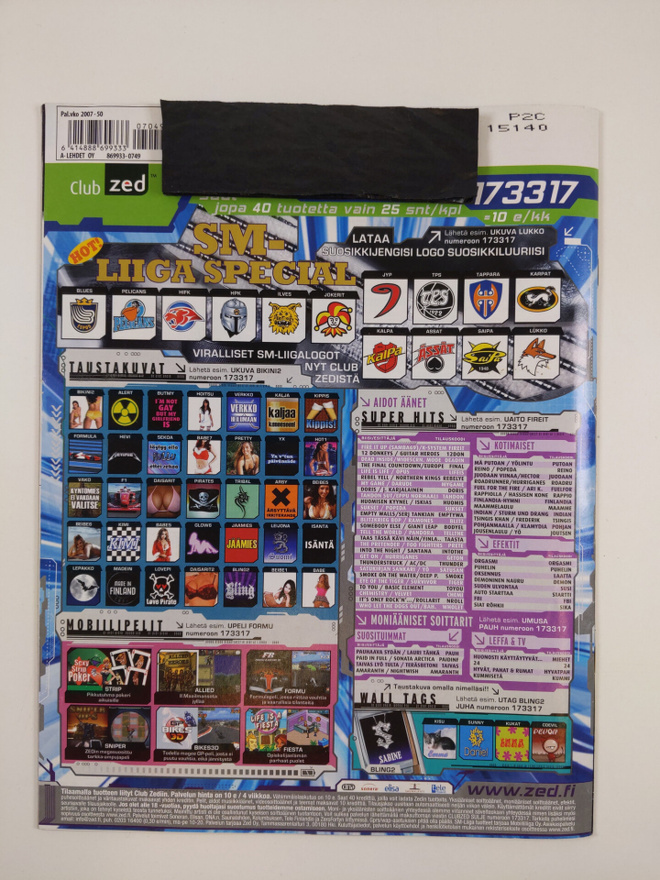 Item image