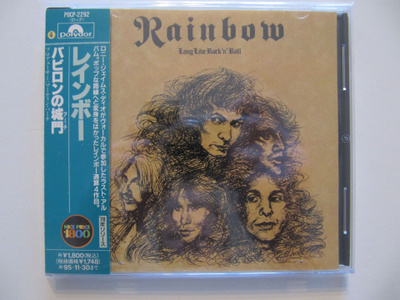 Rainbow Long Live Rock 'N' Roll Japanilainen CD OBI