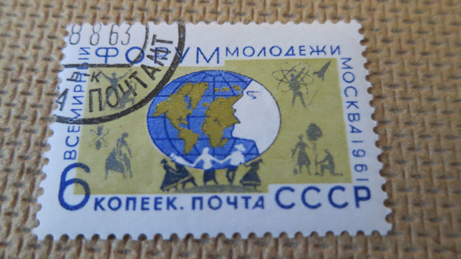 CCCP 1961: maailman nuorisofoorumi