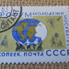 CCCP 1961: maailman nuorisofoorumi - pikkukuva 1