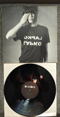 LAPKO: Scandal