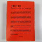 Pentti O. Savolainen : Moottori : kaasutinmoottorien korj... - pikkukuva 2