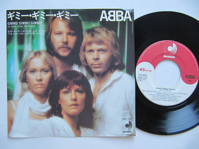 Abba Gimme! Gimme! The King Has 7" sinkku Japanilainen