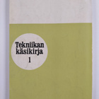 Tekniikan käsikirja 1 : yleiset perusteet - pikkukuva 2