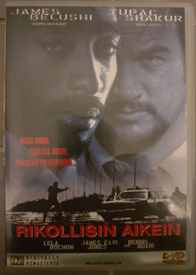 Rikollisin aikein - Criminal Intent (DVD) Tupac Shakur