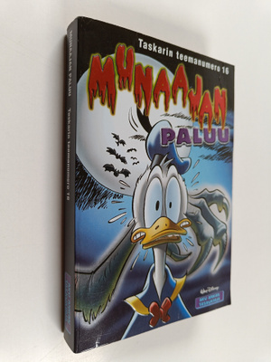 Walt Disney : Munaajan paluu