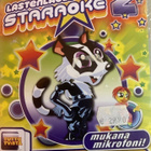 LASTENLAULU STARAOKE 2 - pikkukuva 1