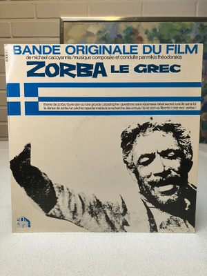 Zorba Le Grec LP