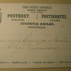 Helsinki, panoraama uudesta palotornista kaupunkiin, k. - pikkukuva 2