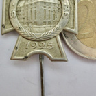 VANHA Merkki SVK - CE 1925 - pikkukuva 1