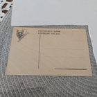 2 Siluetti A.Widerholme - pikkukuva 2