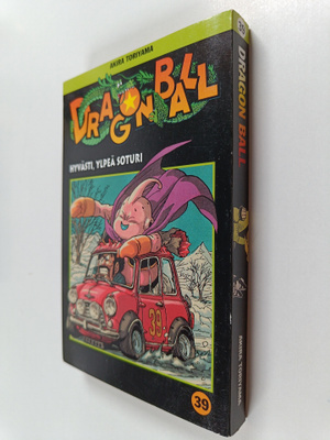 Akira Toriyama : Dragon ball 39 - Hyvästi, ylpeä soturi