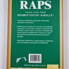 Jorma Mäkelä ym. : Raps : raamattupiiri sinulle - pikkukuva 2