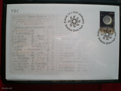 FDC Almanakka 300 vuotta 0,65 € 14.1.2005 - LaPe 1727