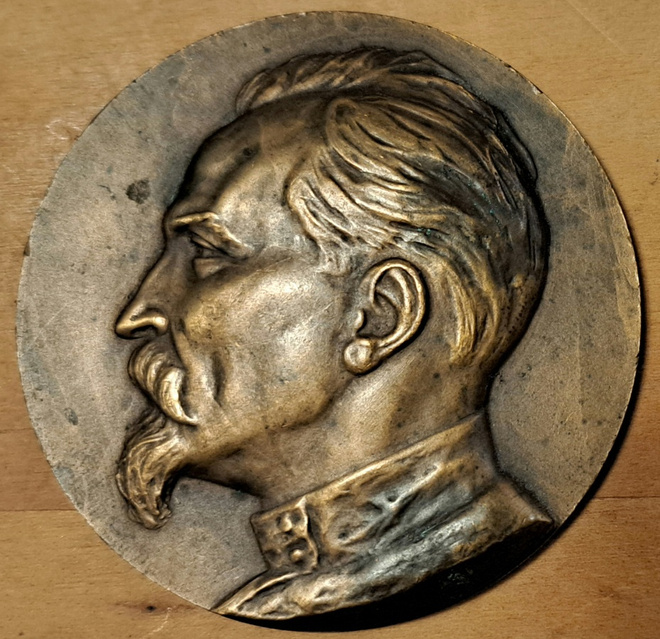 FELIX DZERZHINSKY MITALI