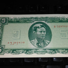 Burma - Myanmar 5 Kyats 1965 P53 aUNC - pikkukuva 1