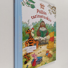 Thea Feldman : Nalle Puh : Pöllön tarinatuokio - pikkukuva 1