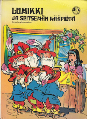 Lumikki ja Seitsemän kääpiötä (sid. Mestarikustannus 1979)