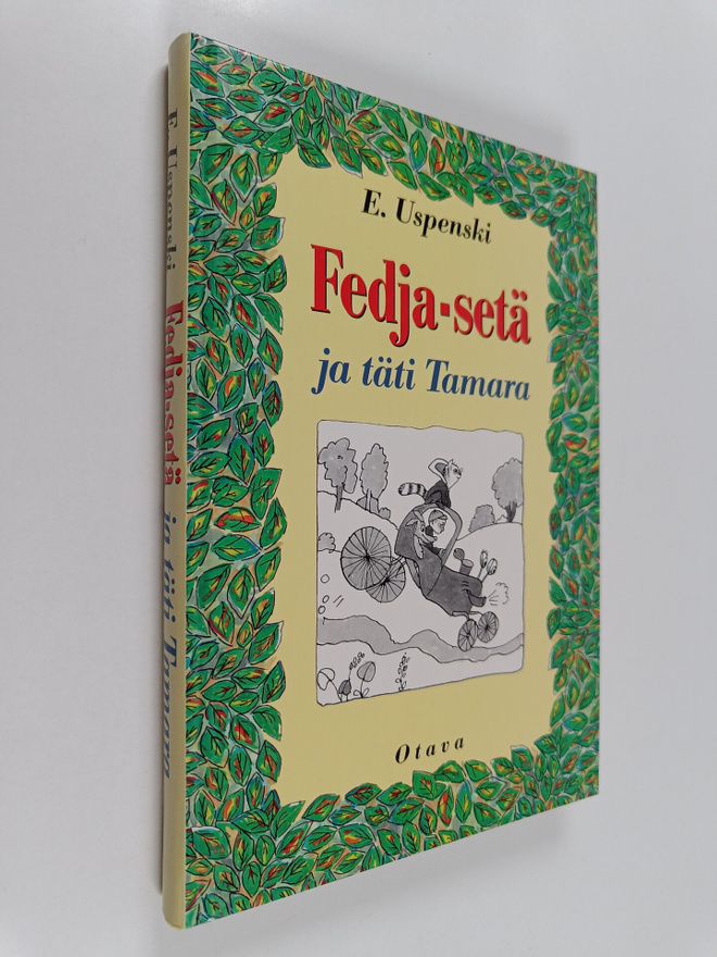 Eduard Uspenski : Fedja-setä ja täti Tamara (signeerattu,...