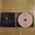 KING CRIMSON : Islands -CD - pikkukuva 3