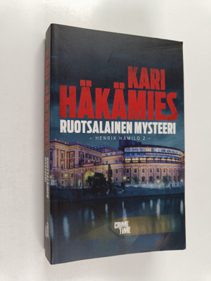 Kari Häkämies : Ruotsalainen mysteeri