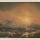 kortti **/° Aivazovski Ivan Maalla tai merellä - erilaisia - pikkukuva 3