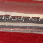 Musla Sokeripihdit Hopea 813H n.27 g 1926 - pikkukuva 5