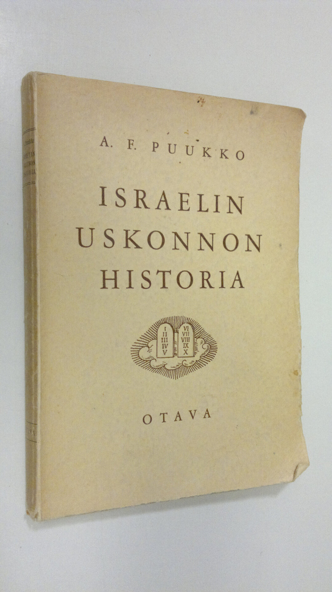 A. F. Puukko : Israelin uskonnon historia