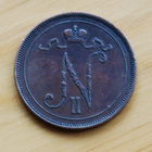 Suuriruhtinaskunta 10 Penniä 1899 Nikolai II - pikkukuva 2