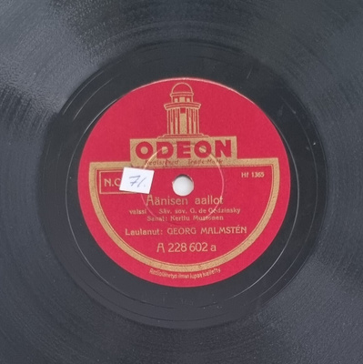 Savikiekko 1942 Georg Malmsten Äänisen aallot Odeon A 228602