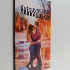 Kutsuvat sitä rakkaudeksi - pikkukuva 1