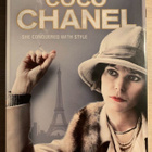 Coco Chanel (2008) tyylikuningattaren elämäntarina (UUSI) - pikkukuva 1