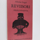 Nikolai Gogol : Reviisori ; Päällysviitta - pikkukuva 1