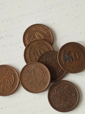 50 penniä 1941 7kpl