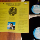 OLAVI VIRTA - Vihreät Niityt - 32 Unohtumatonta LP 1984 EX- - pikkukuva 2