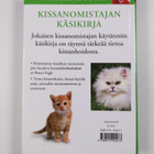 Bruce Fogle : Kissanomistajan käsikirja - pikkukuva 2