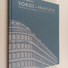 Kimmo Salo : Sokos - Vaakuna : maamerkki Helsingin sydäme... - pikkukuva 1
