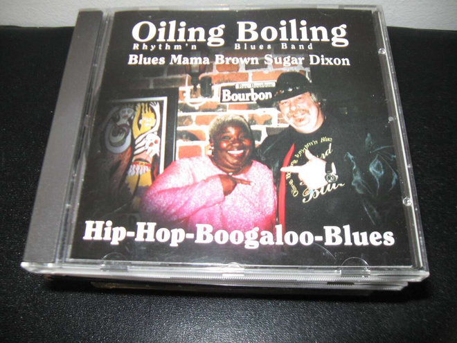 Oiling Boiling Rhythm'n Blues Band Hip-Hop-Boogaloo-Blues