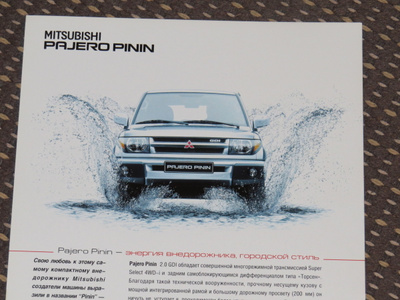 2003 Mitsubishi Pajero Pinin esite - KUIN UUSI - Pininfarina