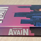 Menestyksen avain (1987) Michael J. Fox - pikkukuva 3