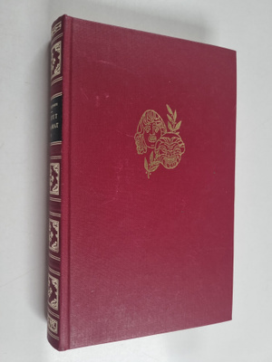 William Shakespeare : Kootut draamat 5 : Kuningas Henrik ...