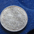 25 penniä 1913 - pikkukuva 1