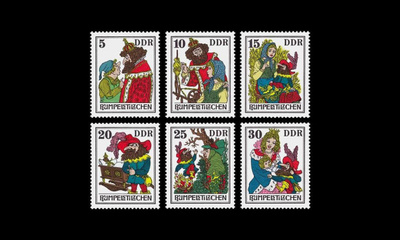 DDR 2187-92 ** Satukuvituksia (1976)