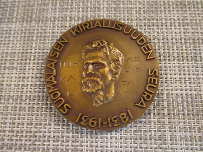 Suomalaisen Kirjallisuuden Seura mitali /Wäinö Aaltonen 1930