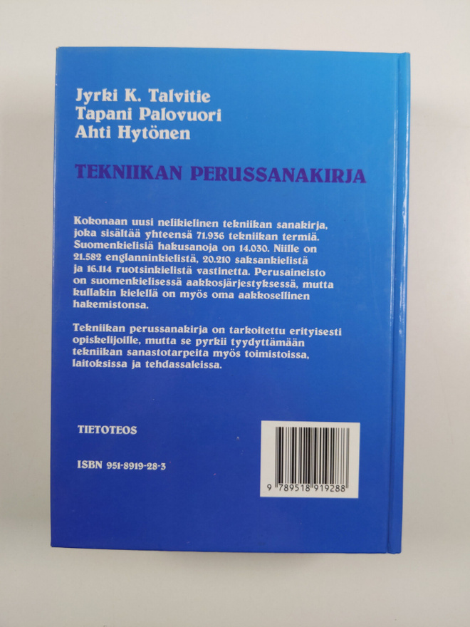 Item image