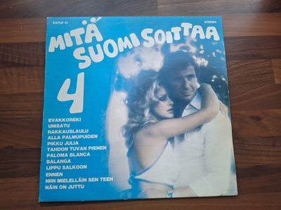 MITÄ SUOMI SOITTAA 4 Jukka Kuoppamäki, Piritta ym. . LP