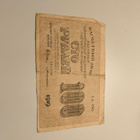 100 ruplaa 1909 - pikkukuva 1