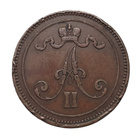 10 Penniä 1865 - Variantti 1.1 !? - pikkukuva 2