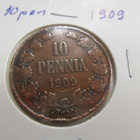 10  penniä 1909   Rahakehyksessä     Kl 5 - pikkukuva 1