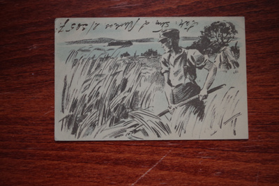 Kenttäpostikortti helmikuu 1944